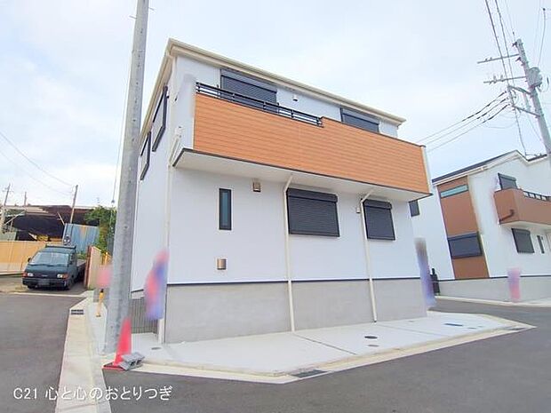 撮影日:2025/09/18