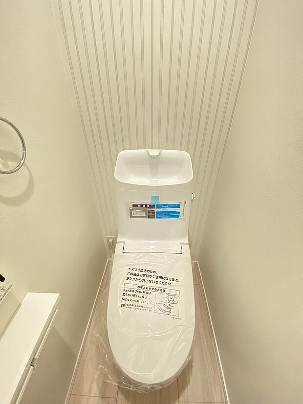 おトイレは各階にあります。来客時も別々に使用できますね。