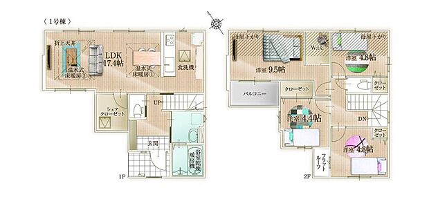 リビングは床暖房付きのため、冬でも足元ポカポカでお過ごしいできます。