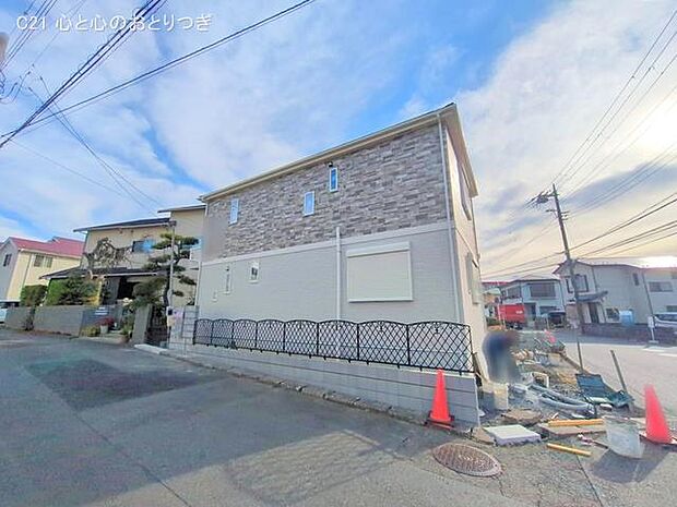 撮影日:2025/11/04