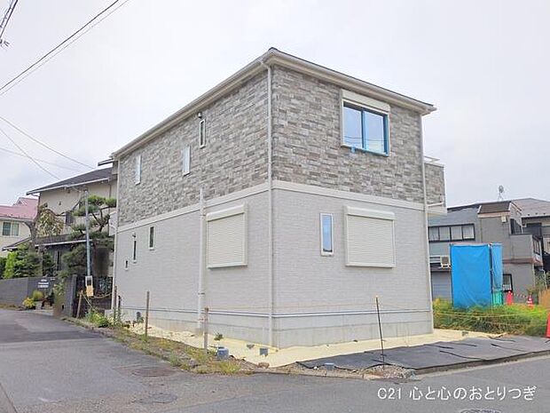 撮影日:2025/10/14