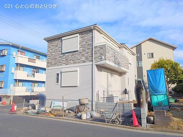 撮影日:2025/11/04