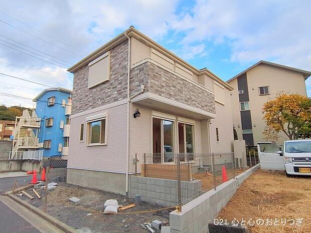 撮影日:2025/11/18