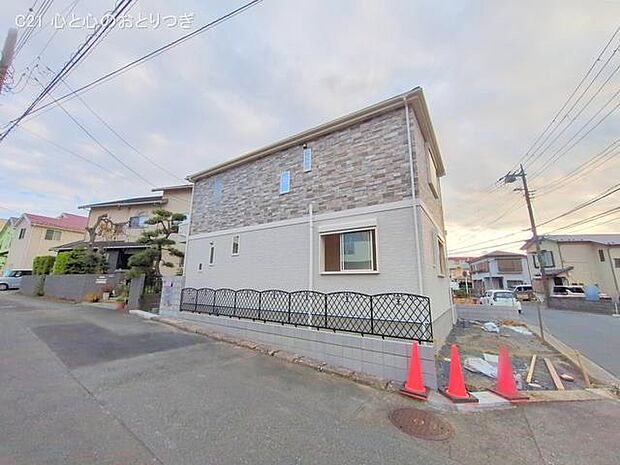 撮影日:2025/11/18