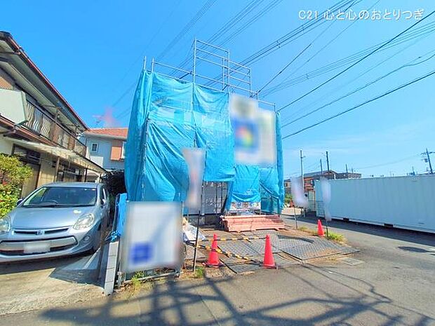 撮影日:2025/09/17