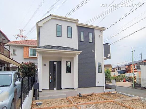 撮影日:2025/10/29