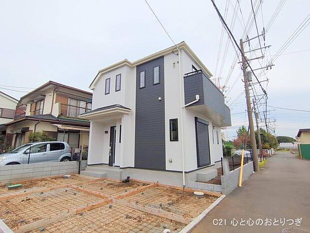 撮影日:2025/10/29