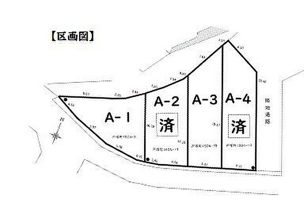 全4棟の分譲住宅です。同じ世帯や家族構成が集まりやすいため新生活を始めやすいです