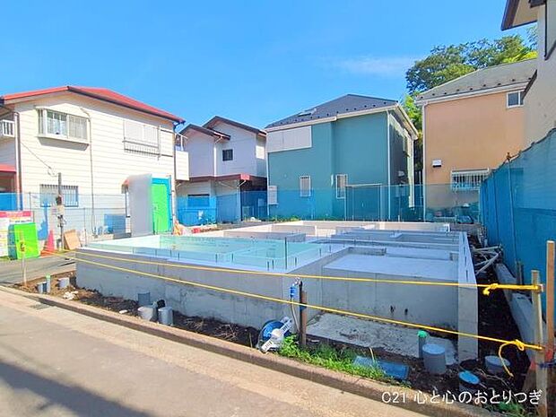 撮影日:2025/08/14