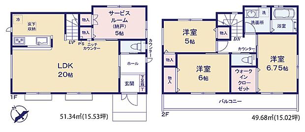 全居室収納に加え5帖のサービスルームも完備され収納力も豊富です。