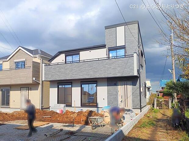 撮影日:2025/11/10