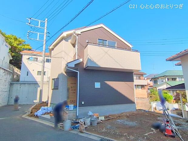 撮影日:2025/11/07