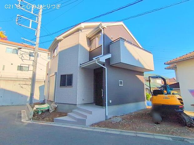 撮影日:2025/11/21