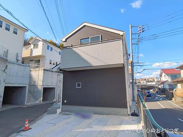 撮影日:2026/02/02