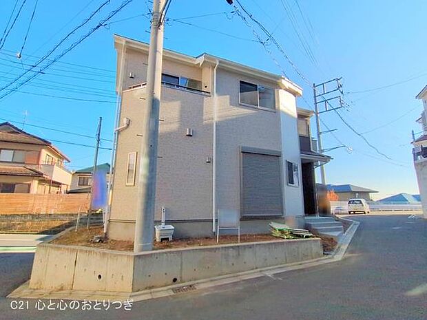 撮影日:2025/11/21