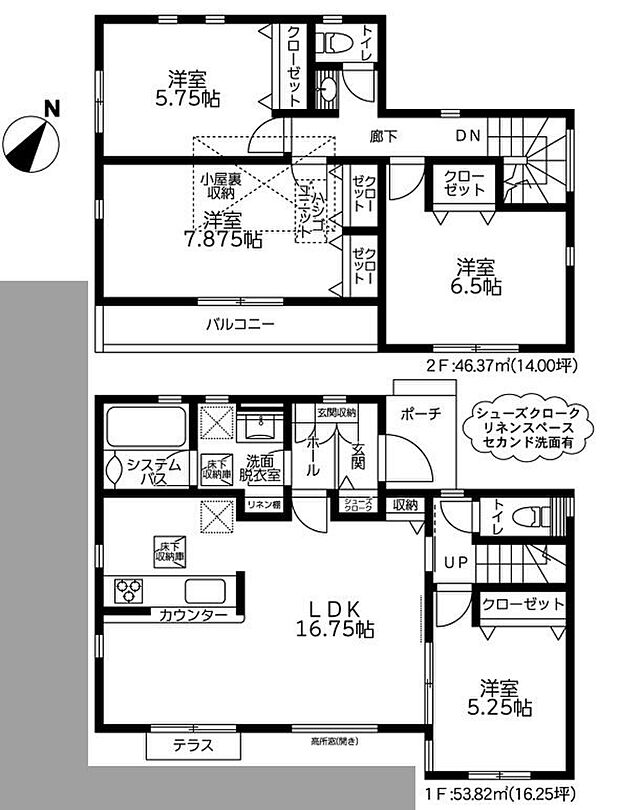 南向きリビングで陽当たり良好　SICや全居室収納付き、小屋裏収納もあり収納豊富な間取り。