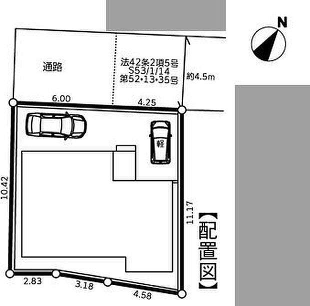 ビルトイン食洗機、大型浴室TV、浴室乾燥機等充実設備　お車2台駐車可能です。
