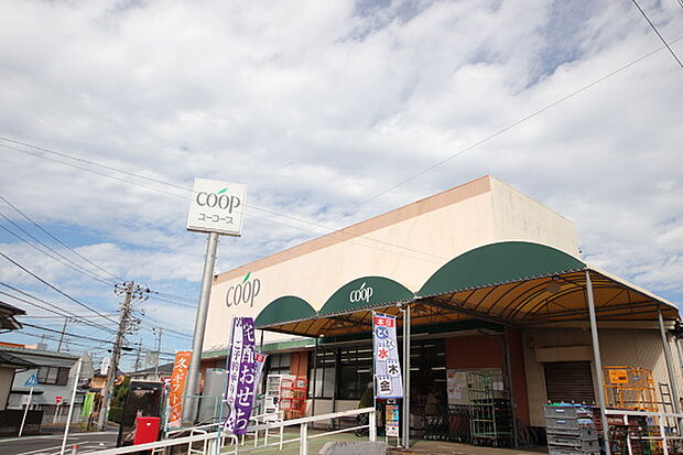 ユーコープ和泉店 505m