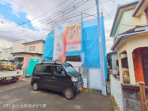 撮影日:2025/11/10