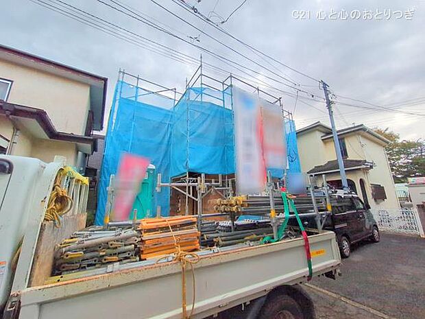 撮影日:2025/11/10