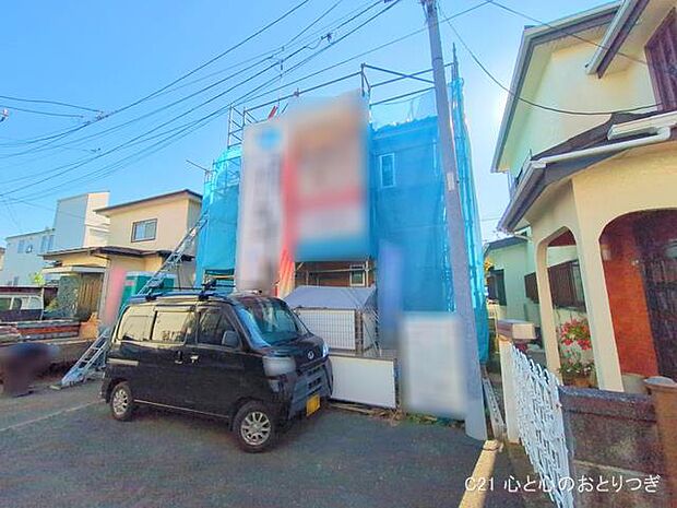 撮影日:2025/11/21