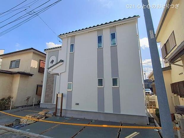 撮影日:2026/02/18