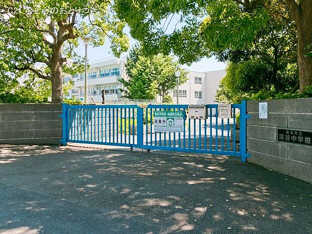 横浜市立深谷中学校　1260ｍ　撮影日:2021/06/01