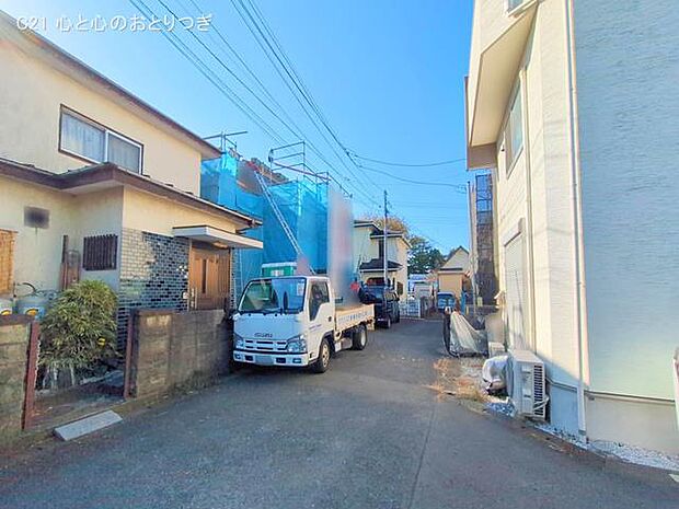 撮影日:2025/11/21