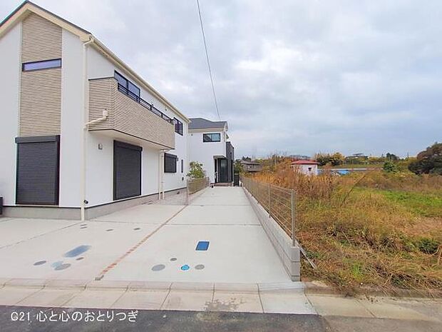 撮影日:2025/11/27