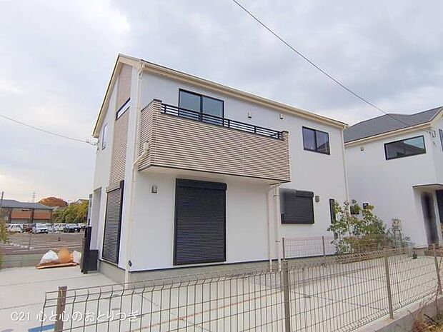 撮影日:2025/11/27