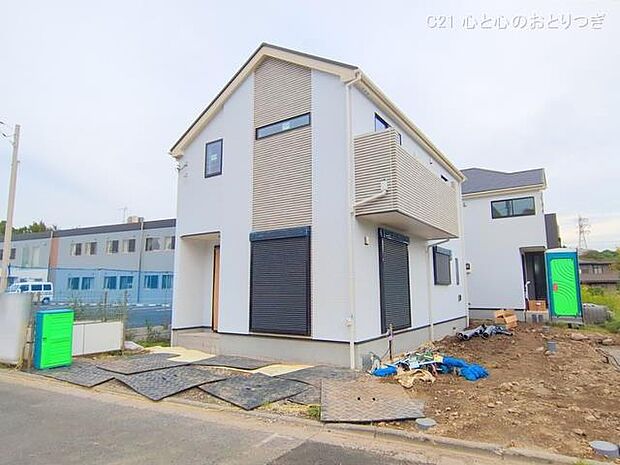 撮影日:2025/10/03