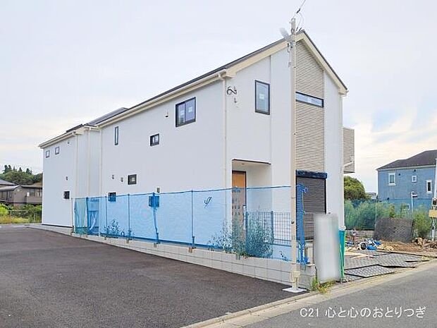 撮影日:2025/10/03