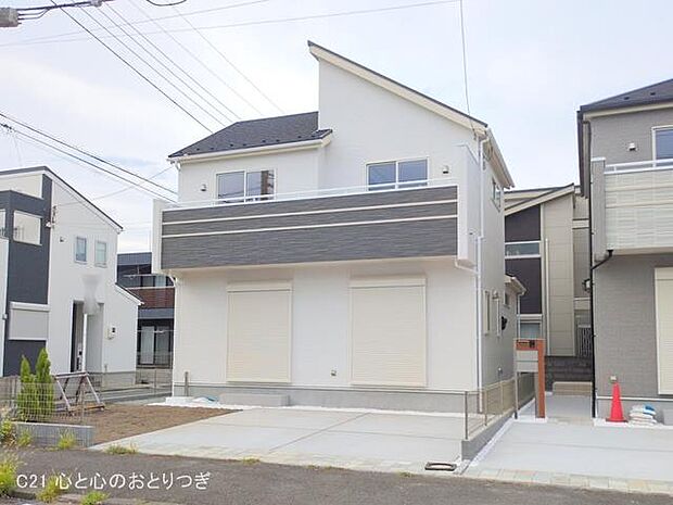 撮影日:2025/09/03