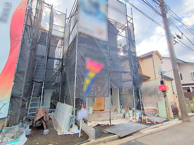 撮影日:2025/12/22