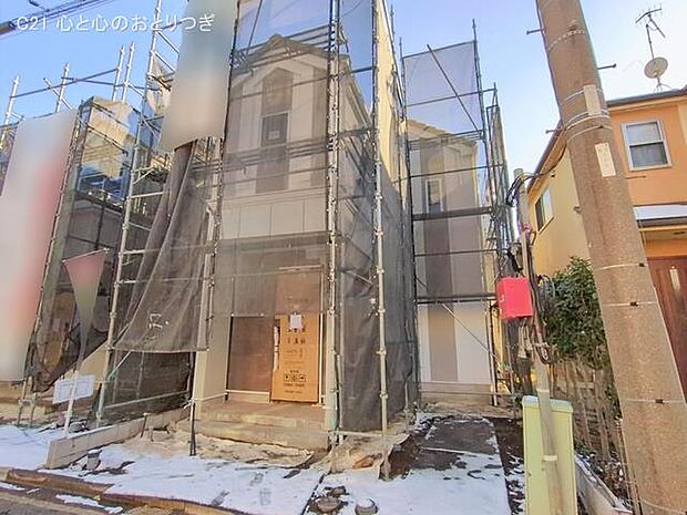 撮影日:2026/02/09