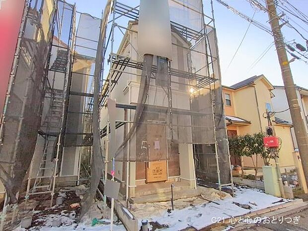 撮影日:2026/02/09