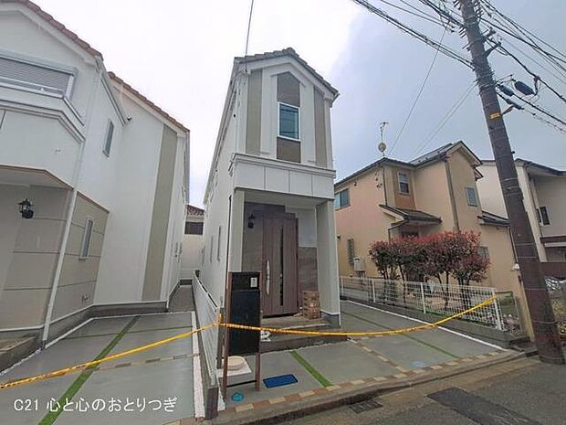 撮影日:2026/03/26