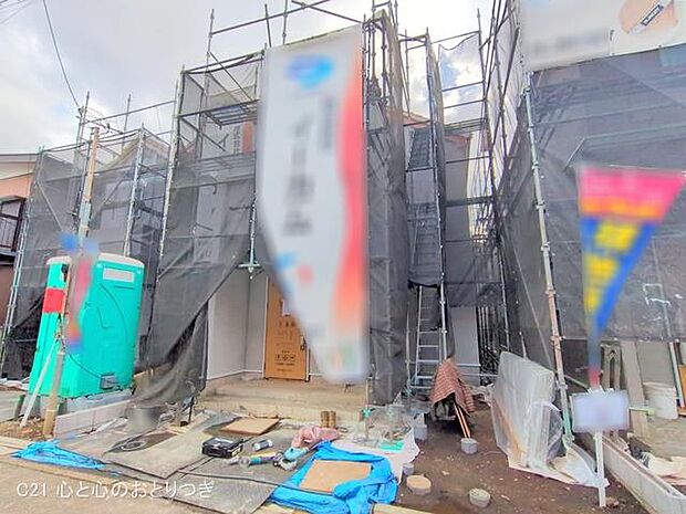 撮影日:2025/12/22