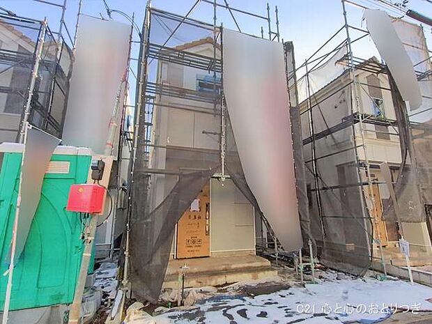 撮影日:2026/02/09