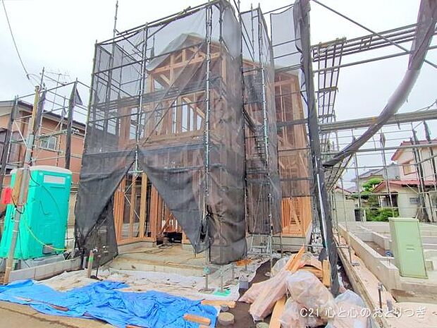 撮影日:2025/10/21