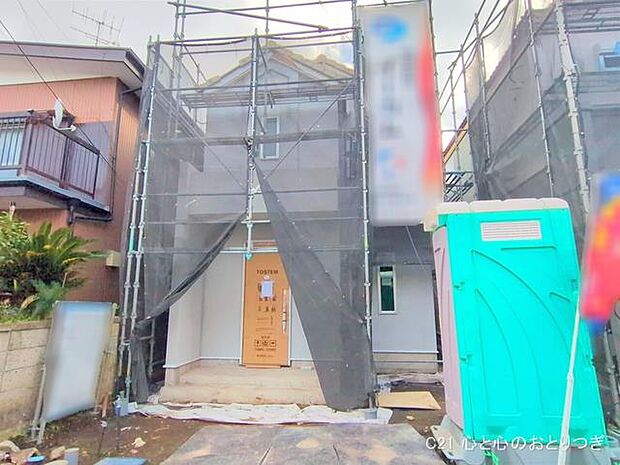 撮影日:2025/12/22