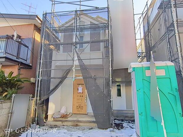 撮影日:2026/02/09