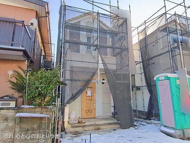 撮影日:2026/02/09