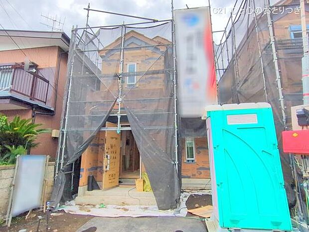 撮影日:2025/11/13