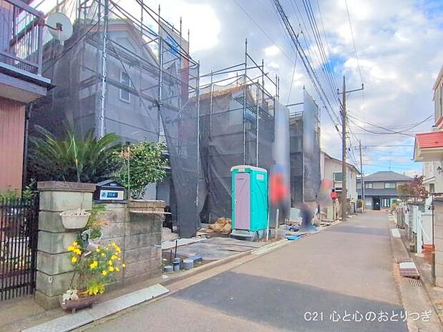 撮影日:2025/12/22