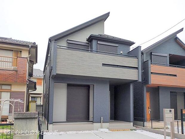 撮影日:2025/10/21