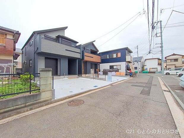 撮影日:2025/10/21