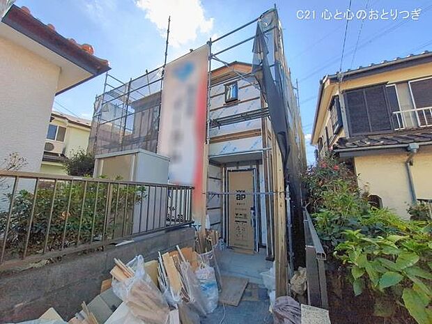 撮影日:2026/02/02