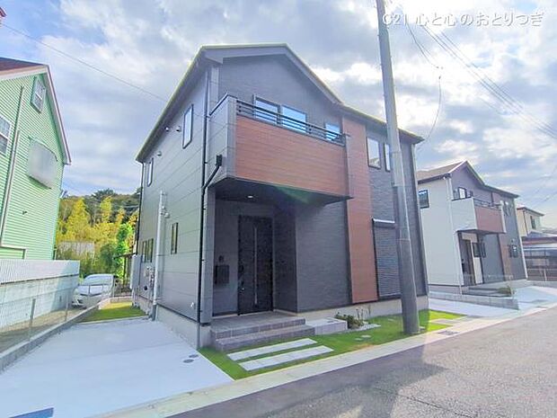 撮影日:2025/09/30