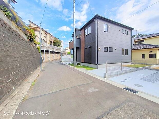 撮影日:2025/09/30